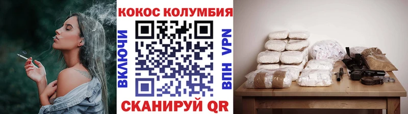 Где найти наркотики Добрянка СК  Псилоцибиновые грибы  Гашиш  Бошки Шишки  Мефедрон 