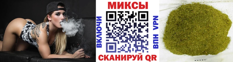БУТИРАТ жидкий экстази  Добрянка 