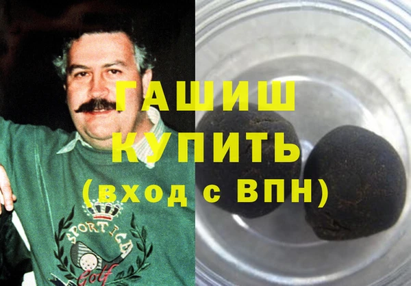 ешки Алзамай