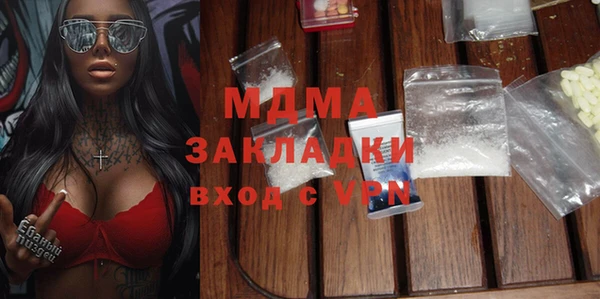 соль ск Алексин