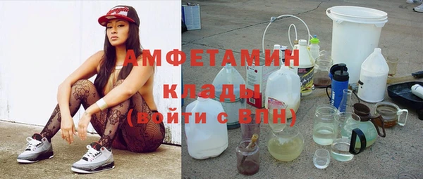 ешки Алзамай
