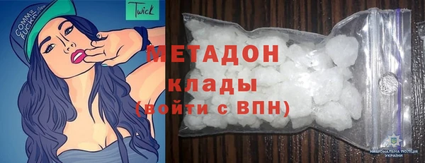 соль ск Алексин