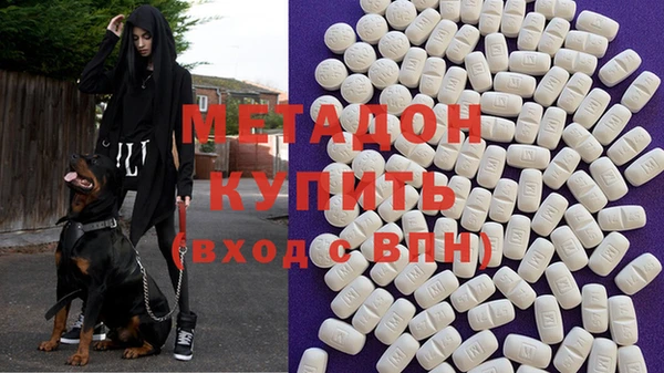 соль ск Алексин